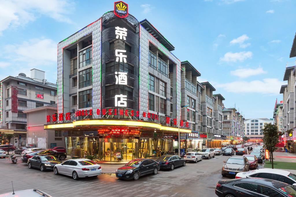 Rongle Business Hotel Yiwu  Esterno foto