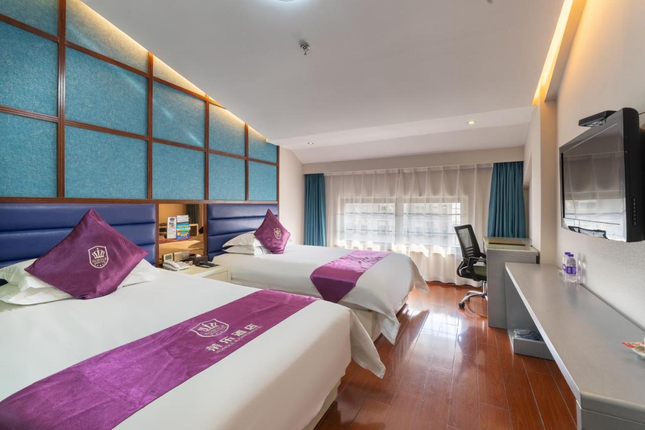 Rongle Business Hotel Yiwu  Esterno foto