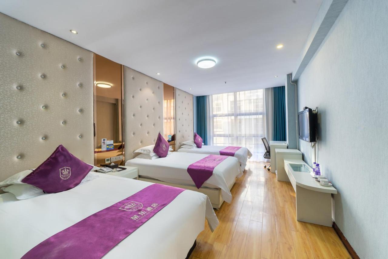 Rongle Business Hotel Yiwu  Esterno foto